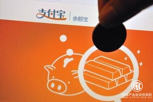 余額寶限購本周結(jié)束，之后余額寶限購會解禁嗎？