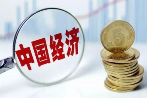 中國進入富足國家行列？國家統(tǒng)計局回應(yīng)四大經(jīng)濟熱點