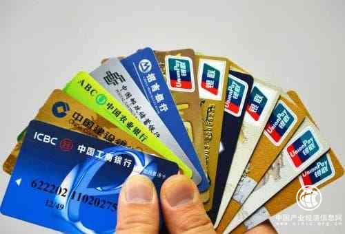 我國金融業(yè)對(duì)外開放正在進(jìn)入全新階段，大幅放寬市場(chǎng)準(zhǔn)入制度