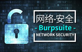 三部門(mén)部署網(wǎng)絡(luò)安全標(biāo)識(shí)管理工作