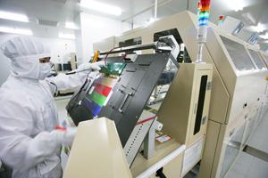 京東方促進專利轉化，交出亮眼