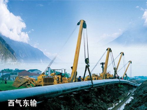 西氣東輸中衛(wèi)壓氣站互聯互通工程建成投運