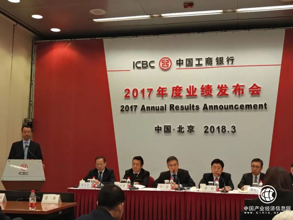 日賺8億，相當(dāng)于近四個(gè)騰訊，十余個(gè)茅臺(tái)！