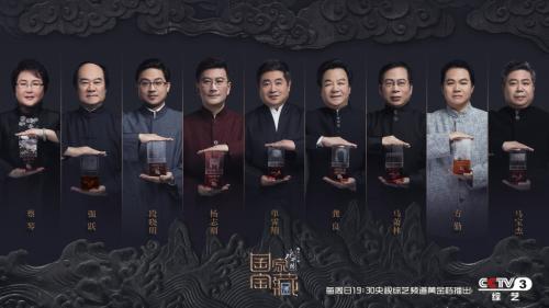 文博類節(jié)目熱潮后的冷思考 帶來(lái)哪些新變化？