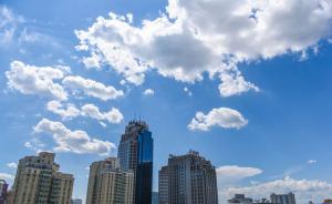 環(huán)境空氣質量新標準3月起實施 “好天氣”門檻更高了