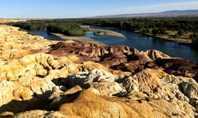 文化和旅游部、財政部聯(lián)合發(fā)文鼓勵運(yùn)用PPP模式改善旅游服務(wù)供給