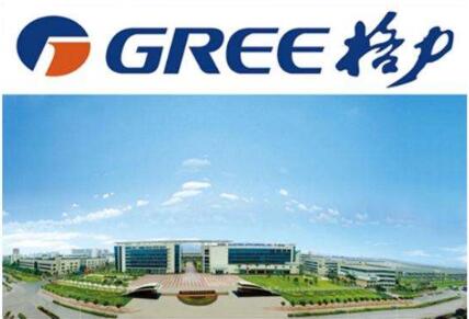 2024年凈利潤創(chuàng)歷史新高 格力以高水平自主創(chuàng)新構(gòu)筑更寬更深“護城河”