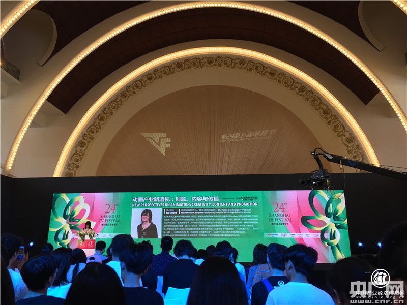 中國國產(chǎn)動畫片出海:樹立文化自信 動漫創(chuàng)意不能自我設(shè)限