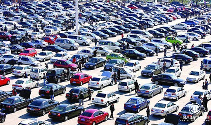 二手車交易破2000萬輛只是新起點(diǎn)