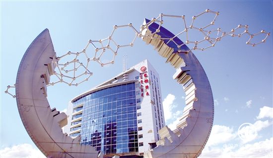 內(nèi)蒙古包頭稀土高新區(qū)以創(chuàng)新引領(lǐng)高質(zhì)量發(fā)展