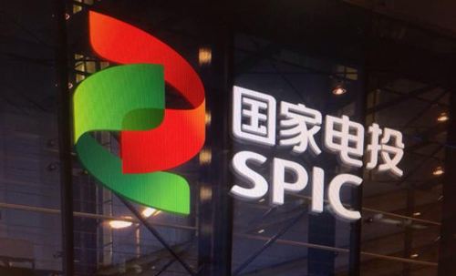 國家電投：全面推進(jìn)國企改革深化提升行動(dòng)走深走實(shí) 加快建設(shè)世界一流清潔能源企業(yè)