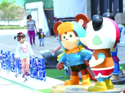 讓動漫游戲沿“一帶一路”走出去