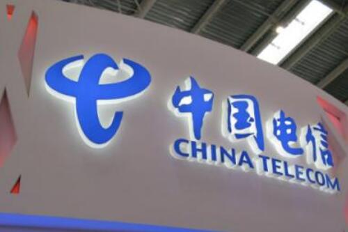 中國電信2024年實(shí)現(xiàn)營業(yè)收入5236億元 同比增長3.1%