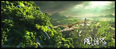 《風(fēng)語咒》贏了口碑難贏票房 國產(chǎn)動畫下個爆款在哪