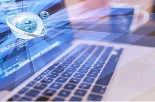 《網(wǎng)信部門行政處罰裁量權(quán)基準適用規(guī)定》8月起施行