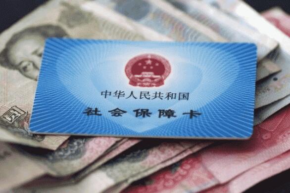 我國(guó)將進(jìn)一步加強(qiáng)社保幫扶、助力鄉(xiāng)村振興