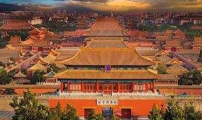 2025年文化和自然遺產(chǎn)日活動(dòng)將于6月14日舉行 文物惠民服務(wù)數(shù)量超3000項(xiàng)