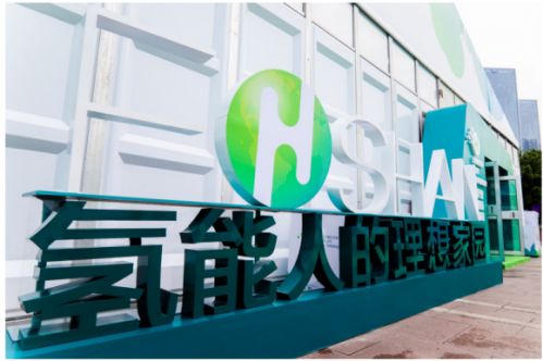 我國將統(tǒng)籌推進氫能產(chǎn)業(yè)高質量發(fā)展