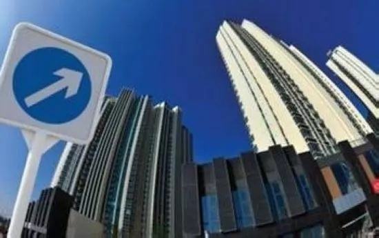 住房交易總量增長(zhǎng)彰顯政策效應(yīng)