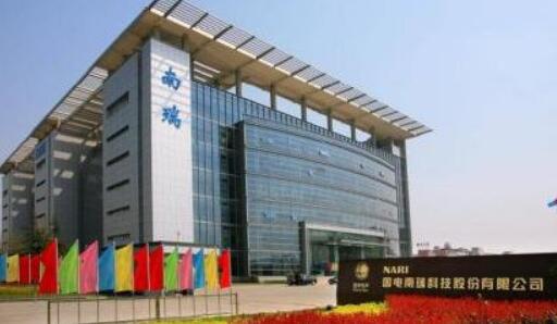 南瑞：凝聚科技創(chuàng)新合力 助電網(wǎng)高質(zhì)量發(fā)展