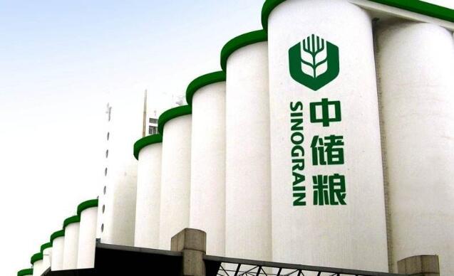 科技賦能 中儲糧護(hù)航秋糧顆粒歸倉