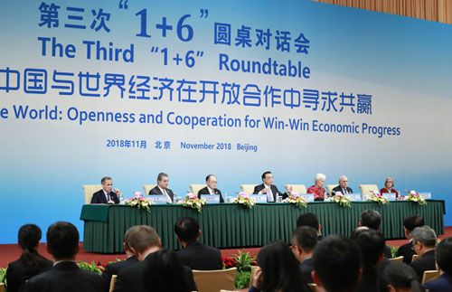 世界經(jīng)濟(jì)站在新的“十字路口”，李克強(qiáng)與6大國(guó)際組織掌門人這樣表態(tài)