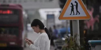 抖音5分鐘人間1小時(shí)？ 短視頻刷屏背后的沉迷與覺醒