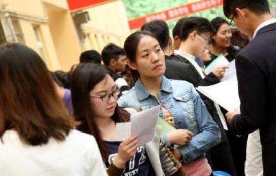 河南出臺16條舉措助力2025年高校畢業(yè)生等青年就業(yè)