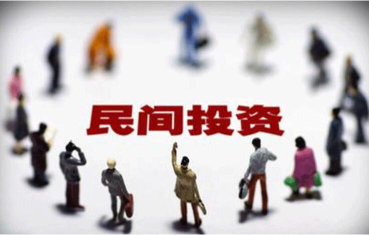 廣東萬億民間資本迎新機(jī)遇　宏觀政策轉(zhuǎn)向，新賽道密集涌現(xiàn)