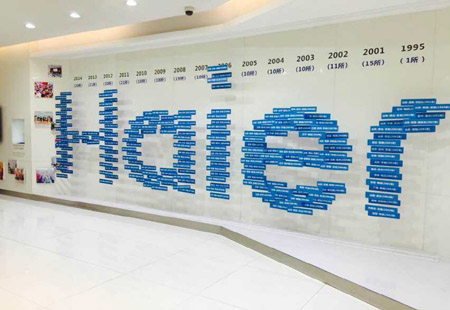 海爾“聽勸”背后的軟實(shí)力與硬科技