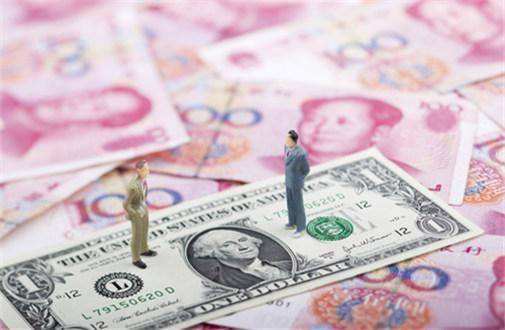 2025年全年銀行結(jié)售匯順差1966億美元 外匯市場預(yù)期總體平穩(wěn)