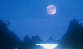 中央宣傳部、中央文明辦部署 開展2019年傳統(tǒng)節(jié)日文化活動(dòng)