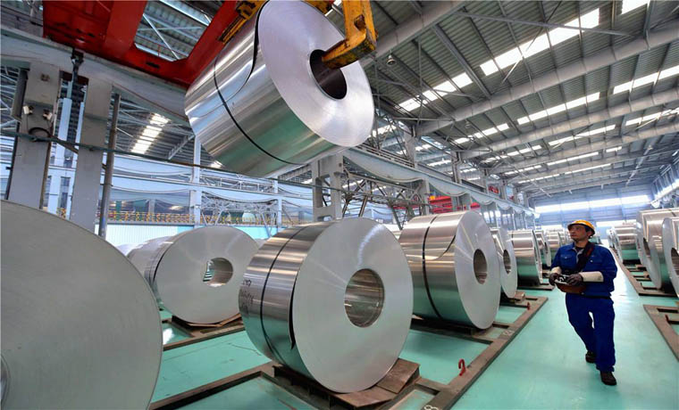 《鋁產(chǎn)業(yè)高質(zhì)量發(fā)展實施方案（2025—2027年）》解讀