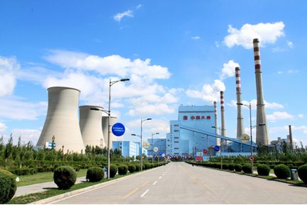 節(jié)能降碳中央預(yù)算內(nèi)投資有了管理辦法