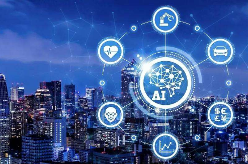 推進“人工智能+”更好賦能千行百業(yè)