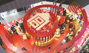 浸潤傳統(tǒng)文化美學(xué)的生活，正讓年輕人沉醉