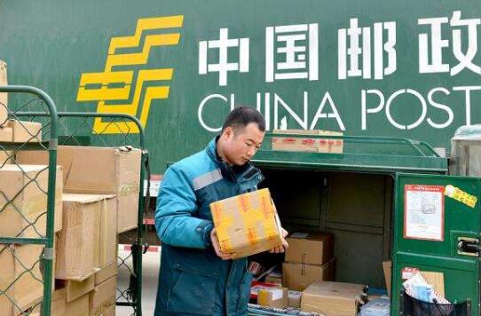 國(guó)家郵政局：2025年快遞服務(wù)公眾滿意度得分為85.0分，同比上升0.4分