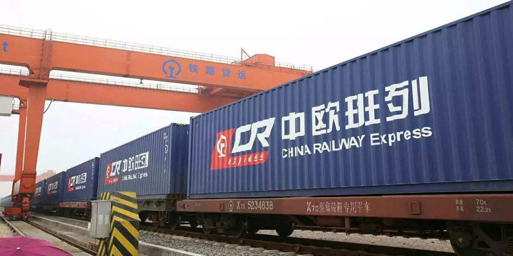 三個(gè)關(guān)鍵詞讀懂中歐班列新變化