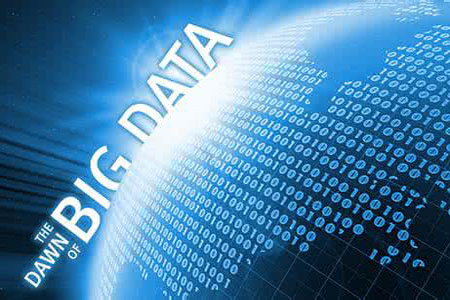 發(fā)展現(xiàn)狀怎樣？開發(fā)利用前景如何？......全國(guó)數(shù)據(jù)資源亮“家底” 