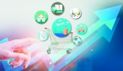 帶薪休假、景區(qū)降價(jià)、夜間游覽.....促消費(fèi)實(shí)招來了！