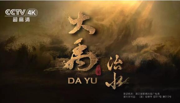 “志怪”沃土中，找尋經(jīng)典敘事方式