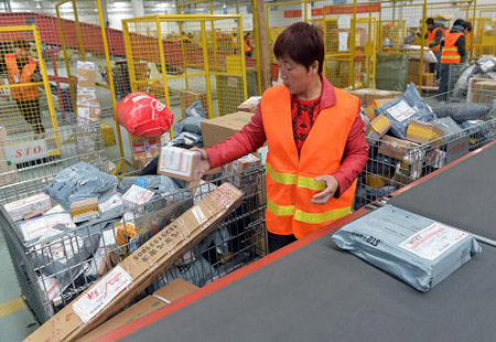 中西部占比提升 9月快遞業(yè)務量同比增長12.7%