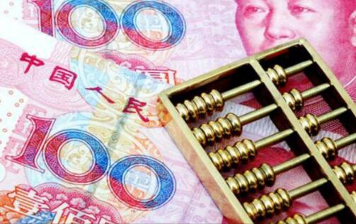 央行：2025年人民幣對一籃子貨幣保持基本穩(wěn)定