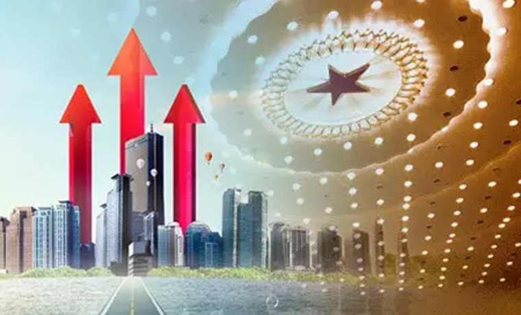 外部沖擊下，中國(guó)經(jīng)濟(jì)何以這么穩(wěn)？