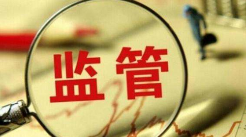 個人破產(chǎn)將試行，欠錢能不還了？