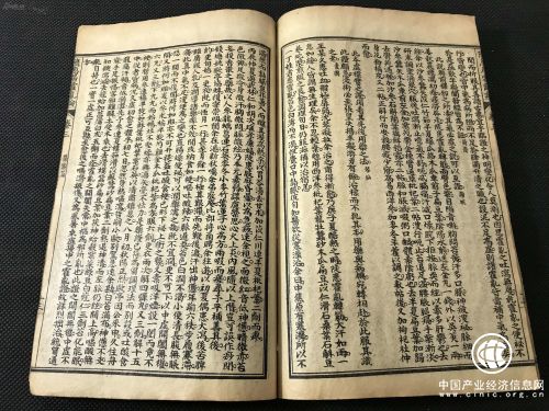 古籍保護，“冷板凳”熱起來