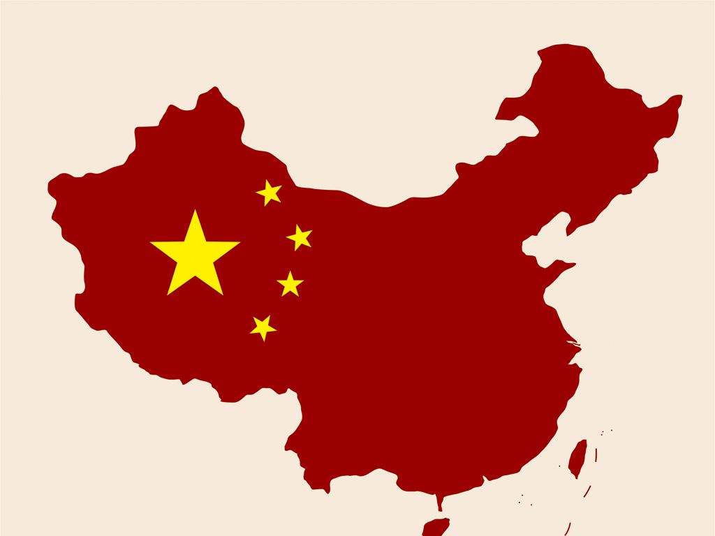 29家世界500強(qiáng)企業(yè)官網(wǎng)“問(wèn)題地圖”被整改