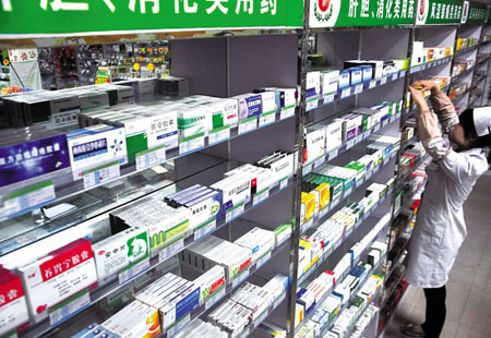 內(nèi)蒙古啟動(dòng)藥品經(jīng)營(yíng)環(huán)節(jié)“清源”鞏固提升行動(dòng)