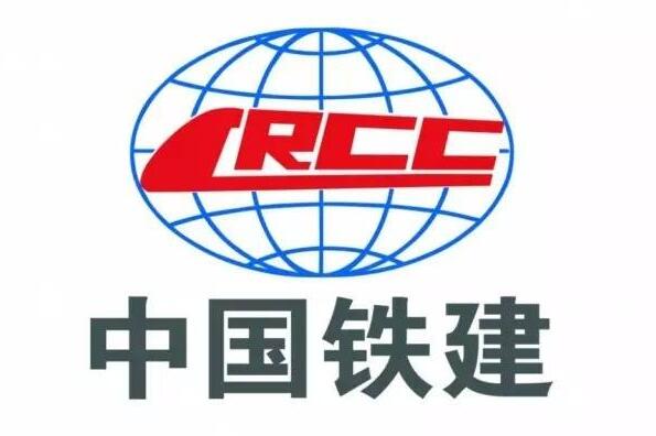 中國鐵建上半年新簽合同10561.696億元 新興產(chǎn)業(yè)同比增長44.45%