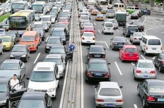 國家發(fā)改委：不得新增汽車限購措施，已限購地區(qū)因地制宜優(yōu)化